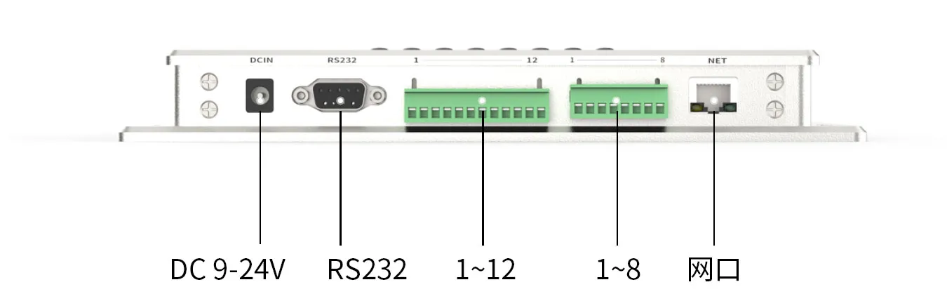 Четырехканальный-UHF-считыватель-программатор-RS-928-3